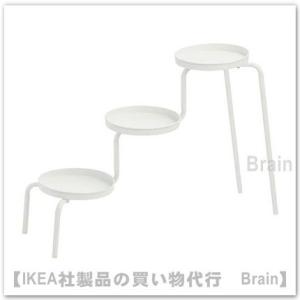 ＩＫＥＡ/イケア　IKEA PS 2014　プラントスタンド　ホワイト(502.575.97)