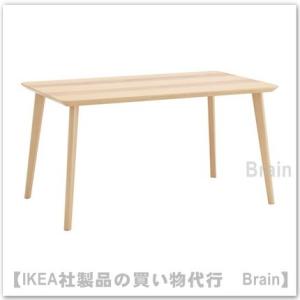 イケア（IKEA） LISABO/リーサボー ダイニングテーブル6〜8人用
