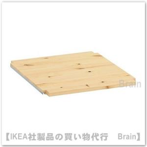 イケア（IKEA） IVAR/イーヴァル キャビネット80x50x83 cm パイン材
