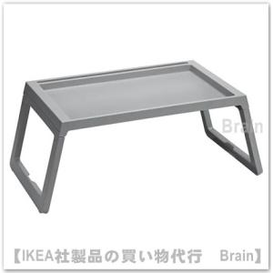 IKEA/イケア KLIPSK ベッドトレイ グ...の商品画像