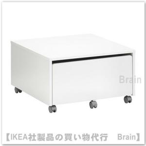 ＩＫＥＡ/イケア　SLAKT　収納ボックス キャスター付き62x62x36 cm　ホワイト(503....