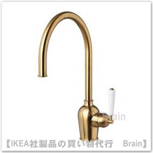 ｉｋｅａ イケア Insjon キッチン混合栓 黄銅色 Con Imedia Net