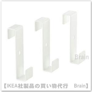 ＩＫＥＡ/イケア　IVAR　フック サイドユニット用3個セット　ホワイト（503.855.09）｜shop-brain