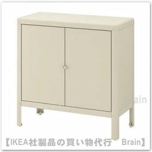 イケア（IKEA） IKEA PS キャビネット ホワイト（902.514.52