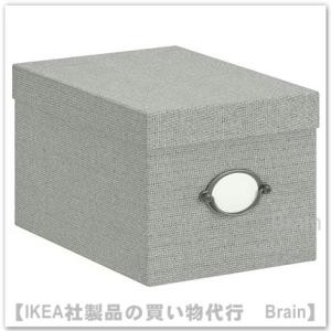 ＩＫＥＡ/イケア　KVARNVIK/クヴァルンヴィーク　収納ボックス ふた付き18x25x15 cm　グレー（504.128.76/50412876）｜shop-brain