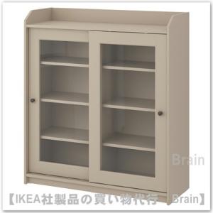 イケア（IKEA） LOMMARP/ロマルプ ガラス扉キャビネット86x199 cm