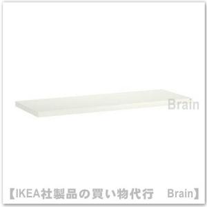 ＩＫＥＡ/イケア　BERGSHULT　棚板80x30 cm　ホワイト（504.305.16）｜shop-brain