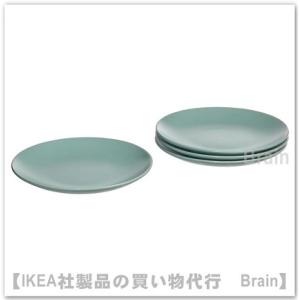 ＩＫＥＡ/イケア　FARGKLAR/フェルグクラー　サイドプレート20 cm　4個セット　マット ライトターコイズ（504.771.65）｜shop-brain