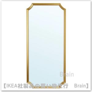 IKEA/イケア/通販】STOCKHOLM ストックホルム ミラー, ウォールナット