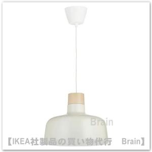イケア（IKEA） STOCKHOLM 2025/ストックホルム 2025 ペンダントランプ