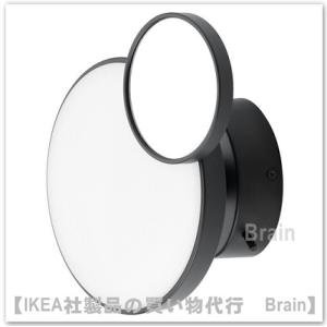 ＩＫＥＡ/イケア　KABOMBA/カボムバ　LEDウォールランプ ミラー付き/調光可能　ブラック(504.898.04)｜shop-brain