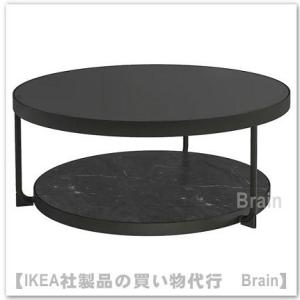 イケア（IKEA） MOXBODA/モクスボーダ 折りたたみ式コーヒーテーブル70