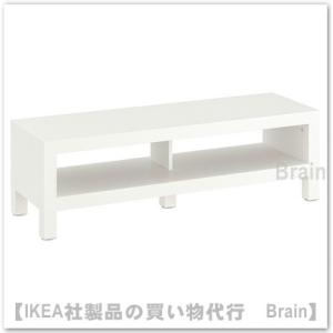 ＩＫＥＡ/イケア　LACK/ラック　テレビ台120x35x36 cm　ホワイト（504.988.94...
