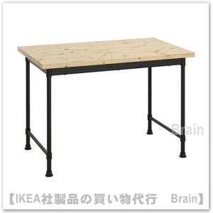 イケア（IKEA） FJALLBO/フィエルボ デスク140x70 cm ブラック