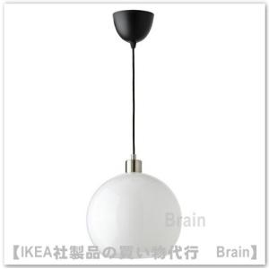 イケア（IKEA） 【IKEA】【LED電球 GX53 1個付き】STOCKHOLM 2017