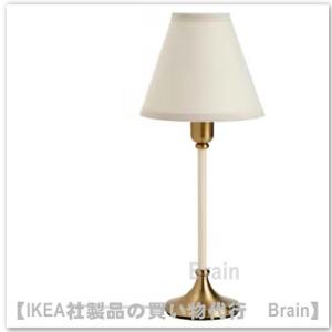イケア（IKEA） IKEA - - FLYGHOJD -フリィホイド- テーブルランプ