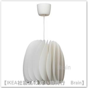 イケア（IKEA） SINNERLIG/スィネリグ ペンダントダウンライト50 cm 竹