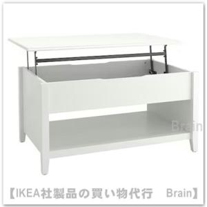 イケア（IKEA） STOCKHOLM コーヒーテーブル ウォールナット材突き板