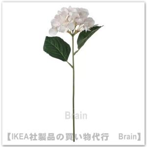 ＩＫＥＡ/イケア　SMYCKA/スミッカ　造花45 cm　アジサイ/ライトピンク(505.380.41/50538041)