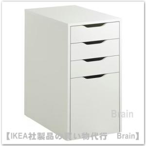 イケア IKEA/イケア FRYKS〓S/フリークソース 収納ユニット イケア IKEA/イケア FRYKS〓S/フリークソース 収納ユニット