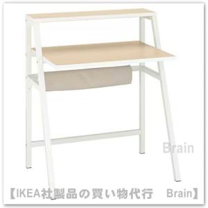 イケア（IKEA） 【 IKEA - イケア -】TONSTAD -トンスタード- デスク