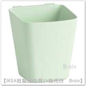 ＩＫＥＡ/イケア　SUNNERSTA/スンネルスタ　小物入れ12x11 cm　ペールグリーン（505.561.86/50556186）｜shop-brain