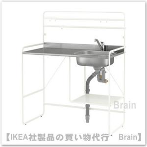 ＩＫＥＡ/イケア　SUNNERSTA/LAGAN　ミニキッチン/シングルレバーキッチン混合栓112x...