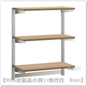 ＩＫＥＡ/イケア　KUNGSFORS　つり下げレール 棚板/マグネットナイフラック付き　ステンレススチール/アッシュ（592.543.30）｜shop-brain