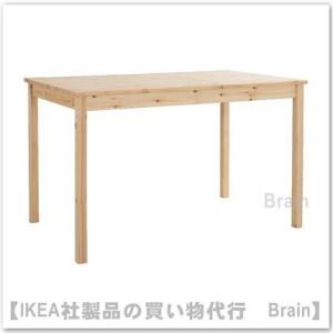 イケア ダイニングテーブル チェアの商品一覧 テーブル 家具 インテリア 通販 Yahoo ショッピング
