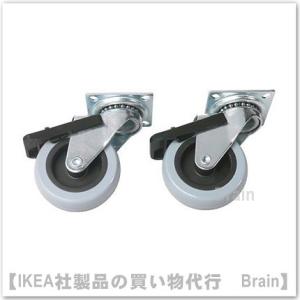 ＩＫＥＡ/イケア　RILL　ブレーキ付きキャスター75ｍｍ　２個セット（601.887.73）｜shop-brain