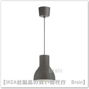IKEA シーリングライト　3スポット&5スポット RÖKFRI ロークフリ シーリングスポットライト 3スポット, アルミカラー