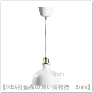 IKEA イケア　RANARP ラーナルプ　フロアランプ　白　ホワイト　廃盤 IKEA イケア RANARP ラーナルプ フロアランプ 白 ホワイト 廃盤 RANARP