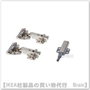 イケア（IKEA） SEGLARO/セグラロー ハンギングパラソル/角度調節可能