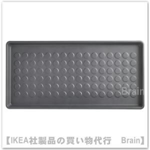 ＩＫＥＡ/イケア　BAGGMUCK/バッグムック　シューズマット・ 室内/屋外用 71x35 cm　グレー（603.297.87/60329787）