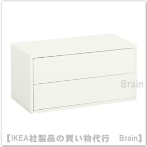 イケア（IKEA） EKET/エーケト キャビネット35x35x35 cm ホワイト