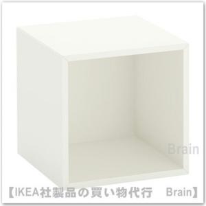 イケア（IKEA） キャビネット 引き出し×2 ホワイト 白 35x35x35cm