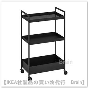 イケア（IKEA） TROTTEN/トロッテン ワゴン80x40 cm チャコール