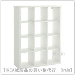 イケア（IKEA） DETOLF/デトルフ ガラス扉キャビネット43x163 cm