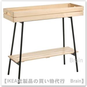 ＩＫＥＡ/イケア　VANILJSTANG/ヴァニルストング　プラントスタンド67 cm　パイン材/ブ...