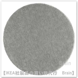 イケア（IKEA） STOENSE/ストエンセ ラグ パイル短170x240 cm