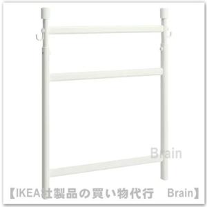 ＩＫＥＡ/イケア　SUNNERSTA/スンネルスタ　調節可能ラック フック付き　ホワイト（604.409.54）｜shop-brain