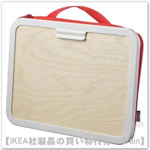 ＩＫＥＡ/イケア　MALA/モーラ　ポータブルお絵描きケース（604.598.92/60459892...