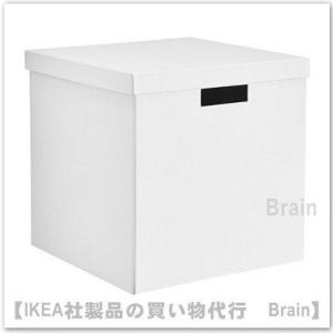 ＩＫＥＡ/イケア　TJENA　収納ボックス ふた付き32x35x32 cm　ホワイト(604.693...