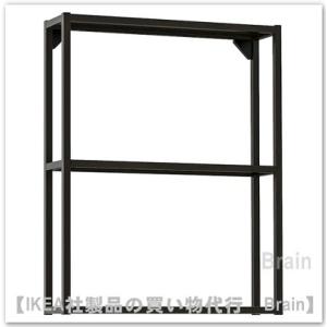 イケア（IKEA） LETTAN/レッタン ミラーキャビネット 扉付き60x15x95