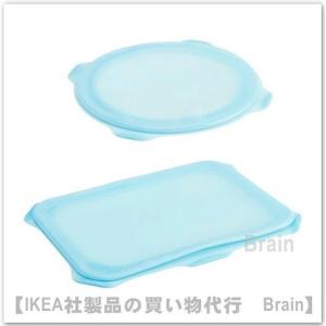 ｉｋｅａ イケア Overmatt フードカバー 2点セット ライトブルー Con Imedia Net