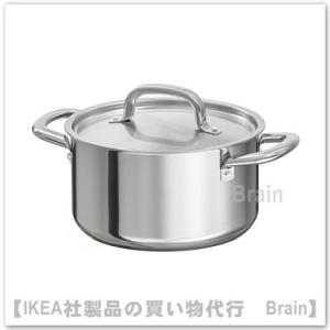 イケア（IKEA） IKEA 365+ 鍋 ふた付き5 L ステンレススチール