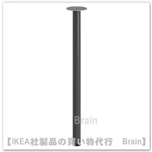 イケア（IKEA） LAGKAPTEN/ラグカプテン 天板140x60 cm ダークグレー