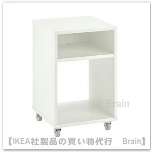 【専用】IKEA エーケト　脚ステンレス EKET エーケト 脚, メタル - IKEA