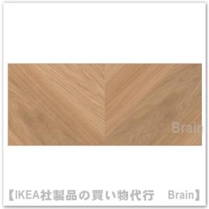 ＩＫＥＡ/イケア　HEDEVIKEN/ヘデヴィーケン　引き出し前部60x26 cm　オーク材突き板（604.917.12）｜shop-brain