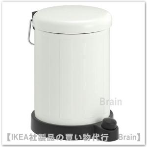 ＩＫＥＡ/イケア　TOFTAN/トフタン　ペダル式ゴミ箱4L　ホワイト（604.940.27）｜shop-brain